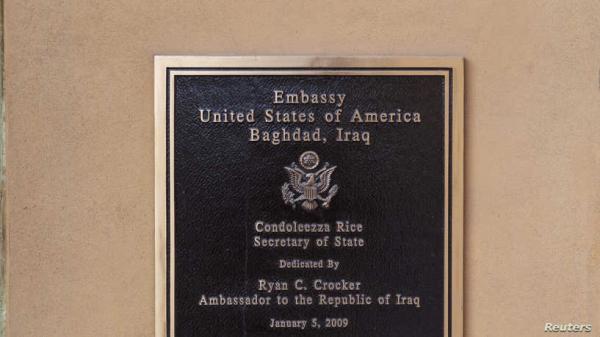 السفارة الأميركية في بغداد تعلق على “انفجارات جرف الصخر”