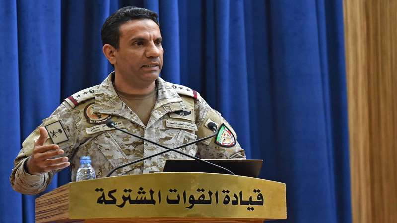 التحالف العربي يعلن اعتراض وتدمير هدف معاد باتجاه الرياض