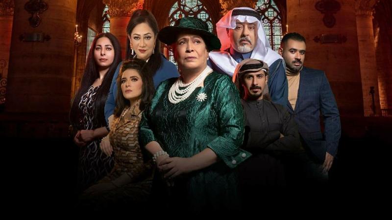 لينك مسلسل مارغريت الحلقة 4 الرابعة تليجرام كاملة رمضان 2021