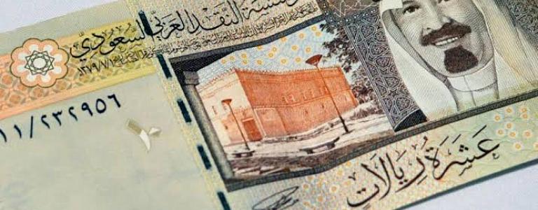 البوكس نيوز – سعر الريال السعودي اليوم الأربعاء 24 أغسطس 2022 بالبنوك في مصر