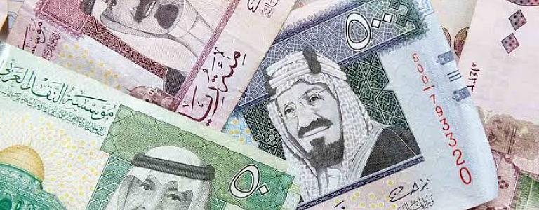 البوكس نيوز – سعر الريال السعودي اليوم الاحد 28 أغسطس 2022 بالبنوك في مصر