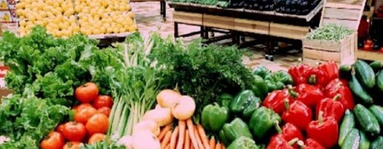 البوكس نيوز – أسعار الخضروات اليوم الجمعة 26 أغسطس 2022 بالأسواق المصريه