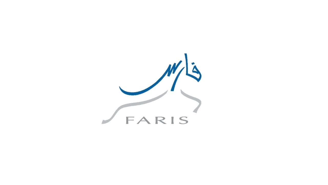 البوكس نيوز – إنهاء إجراءات التوظيف التعاقدي بمنصة فارس Faris