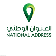 العنوان-الوطني-بالبريد-السعودي-سبل-للأفراد-والأعمال-وأهم-المزايا.png