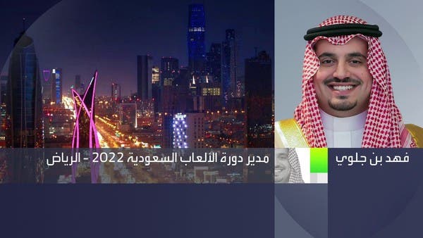 البوكس نيوز – اليوم الأول من دورة الألعاب السعودية حمل نتائج مبشرة