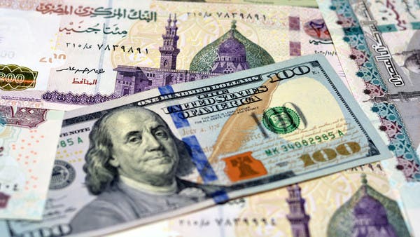 البوكس-نيوز-سعر-الدولار-في-مصر-يبطئ-من-وتيرة.jpg