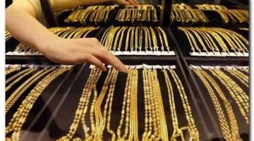 البوكس نيوز – قفزة كبيرة في سعر الذهب اليوم الجمعة 28/10/2022 .. تعرف على التفاصيل