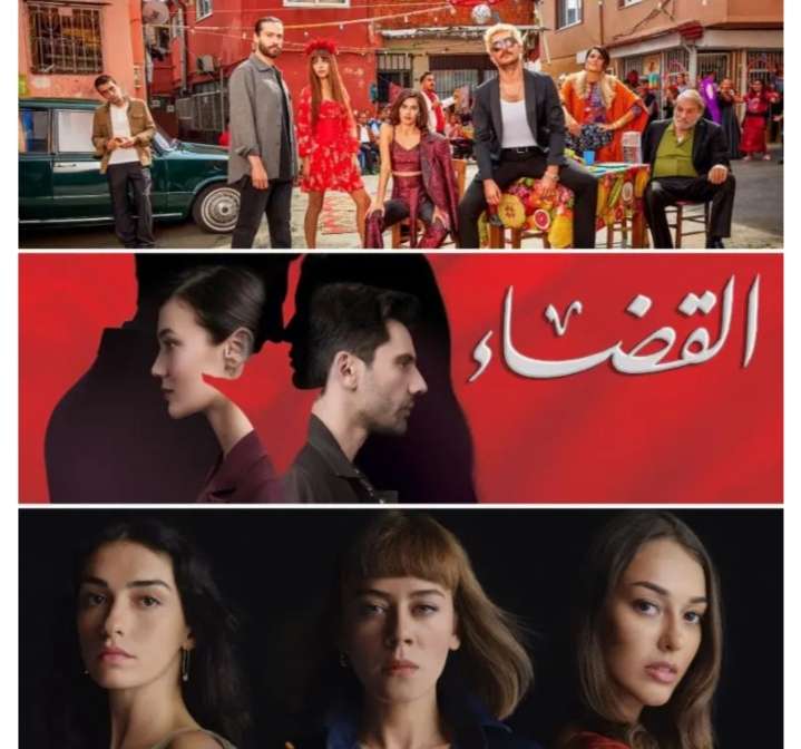 البوكس نيوز – يا هلا بالعربي تعيد عرض أقوى 3 مسلسلات تركية
