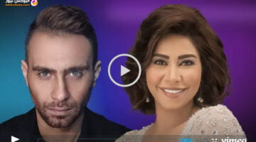بالفيديو : شاهد حسام حبيب غرفة نومى كانت محطة مصر وشيرين كانت هي فريسة