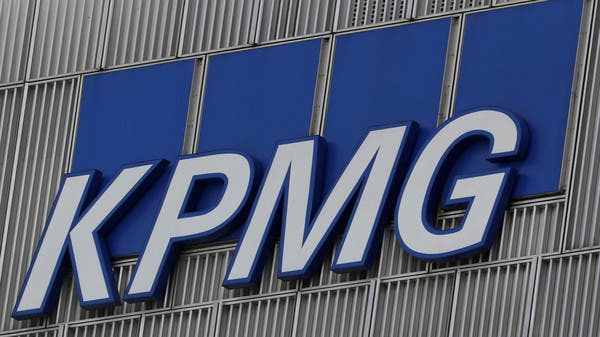 البوكس نيوز – KPMG تعين رئيساً تنفيذياً جديداً لمكاتبها في الإمارات وعُمان