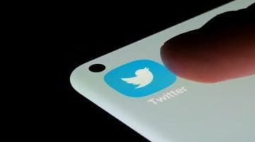 تكنولوجيا  – ثغرة فى تويتر تتيح استعادة علامة التوثيق الزرقاء