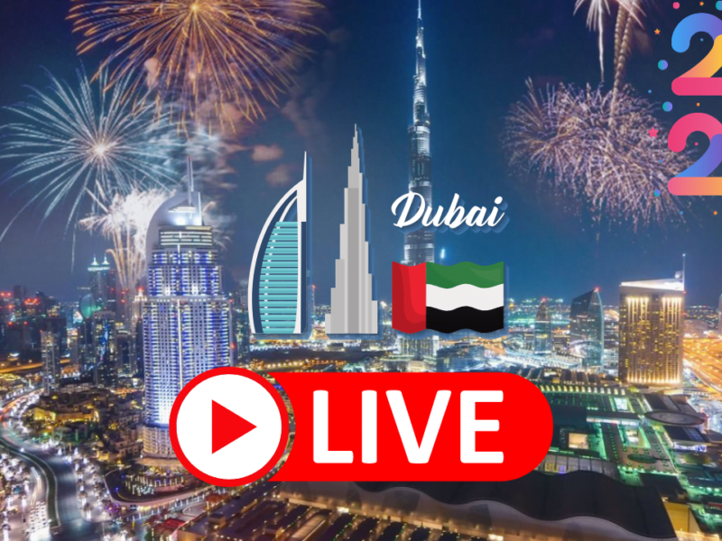 بث مباشر برج خليفة الان .. مباشر من برج خليفة علي قناة دبي مباشر HD