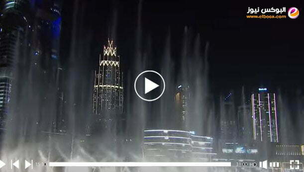 برج خليفة الان مباشر Burj Khalifa || احتفالات دبي براس السنة 2023