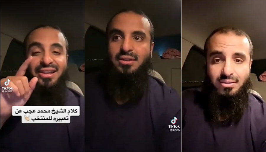 يعتذر مفسر الأحلام محمد عجب علي تفسيره الخاطئ لنتيجة مباراة المنتخب السعودي