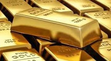 أسعار السبائك الذهب اليوم فى مستهل تعاملات الأسبوع بمصر – البوكس نيوز