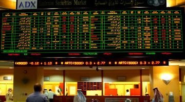 تباين أسواق المال الإماراتية بجلسة الجمعة.. هبوط بورصة دبى بنسبة 0.21% – البوكس نيوز