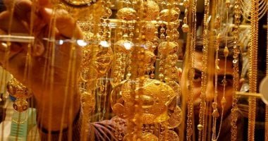 أسعار الذهب اليوم في مصر .. عيار 21 يسجل 2280 جنيها للجرام – البوكس نيوز