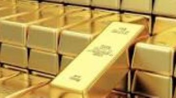 شعبة الذهب تعقد اجتماع للتوصل لحل لأزمة صعود المعدن النفيس – البوكس نيوز
