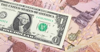 سعر الدولار اليوم الجمعة 7-4-2023 فى البنوك المصرية – البوكس نيوز