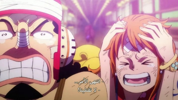 One_Piece-الحلقة-1032-مترجمة.webp.jpeg