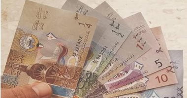 سعر الدينار الكويتى اليوم السبت 20-5-2023 – البوكس نيوز