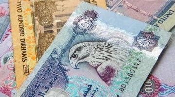 سعر الدرهم الإماراتى أمام الجنيه بالبنوك المصرية اليوم السبت 1-7-2023 – البوكس نيوز