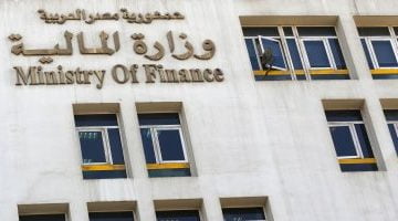 وزير المالية: وثيقة سياسة ملكية الدولة تفتح آفاقا للاستثمارات الخاصة بمصر – البوكس نيوز