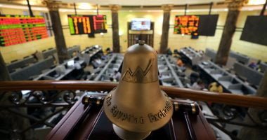 هبوط مؤشرات البورصة المصرية بالختام للجلسة الثانية على التوالى – البوكس نيوز