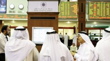 هبوط أسواق المال الإماراتية بختام تعاملات جلسة الجمعة – البوكس نيوز
