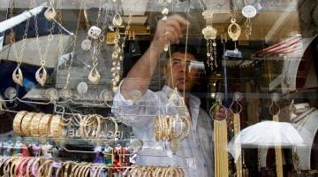 أسعار الذهب والسبائك اليوم فى مصر الأربعاء 12 أبريل 2023 – البوكس نيوز