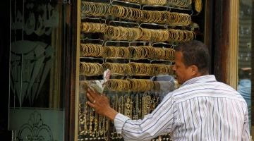 سعر الجنيه الذهب فى مصر اليوم السبت 20 مايو 2023 – البوكس نيوز