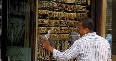 البوكس نيوز – أسعار الذهب اليوم الأحد 26 مارس 2023 فى مصر