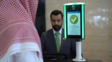 مطارات الرياض تعلن نجاح تجربة السفر الذكية بلا أوراق – جريدة البوكس نيوز