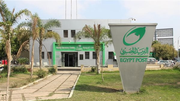 البريد المصري يعلن إغلاق مكاتبه يومي الجمعة والسبت لتحديث الأنظمة التشغيلية