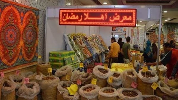 اليوم.. افتتاح المعرض الرئيسي لـ “أهلا رمضان” بحضور رئيس الوزراء
