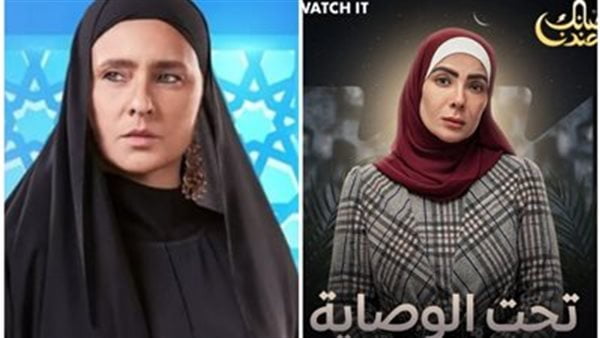 “بالحجاب”.. ظهور ملفت للفنانات في مسلسلات رمضان 2023