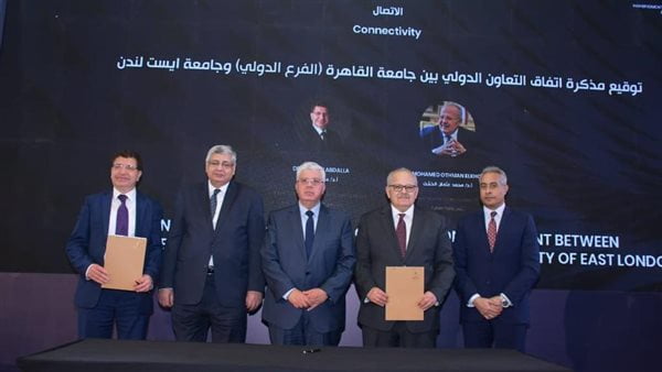 رئيس جامعة القاهرة يهنئ وزير التعليم العالي على إطلاق الاستراتيجية الوطنية للبحث العلمي 2030