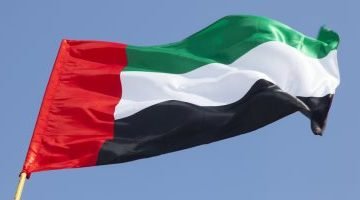 الاستثمارات الإماراتية فى مصر تقفز 300% بنهاية عام 2022 – البوكس نيوز