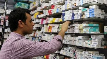 “المركزى للمحاسبات” يطالب “العربية للأدوية” بسرعة تنفيذ المشروعات تحت التنفيذ – البوكس نيوز