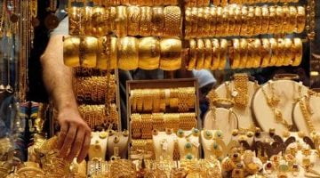 أسعار الذهب اليوم فى مصر تسجل 2500 جنيها للجرام من عيار 21 – البوكس نيوز