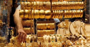 سعر جرام الذهب اليوم فى مصر يسجل 2175 جنيها للجرام عيار 21 – البوكس نيوز