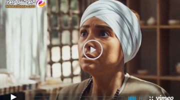 29 Sethem || مسلسل ستهم الحلقة 29 ماي سيما كاملة رمضان 2023