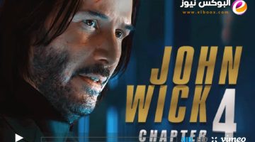 john wick 4 مترجم – مشاهدة فيلم جون ويك 4 John Wick الجزء الرابع مترجم على ايجي بست