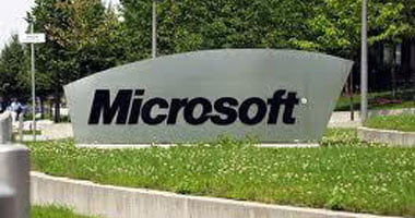 تكنولوجيا  – هيئة المنافسة تحظر صفقة Microsoft للاستحواذ على Activision Blizzard