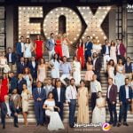 استقبال تردد قناة فوكس تي في Fox TV Turkey الجديد 2023