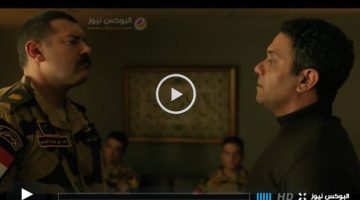 الحلقة 14 من مسلسل الكتيبة 101 رمضان 2023 لاروزا كاملة جودة HD