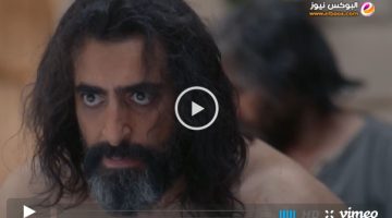 العربجى ۲٤ || مسلسل العربجي الحلقة 24 كاملة برستيج HD