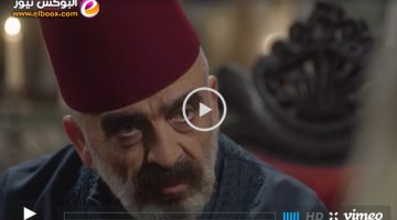 بالفيديو شاهد مسلسل العربجي الحلقة الاخيرة تليجرام شوف لايف