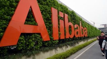 تكنولوجيا  – Alibaba تخفض 7% من موظفى وحدتها السحابية وسط استعدادات إدراج الوحدة بالبورصة