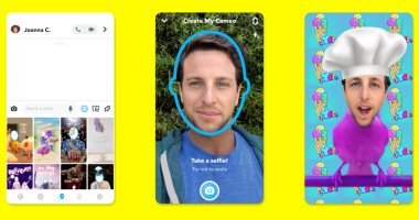 تكنولوجيا  – يعني إيه رمز القلب الأصفر والرموز التعبيرية الأخرى على Snapchat؟